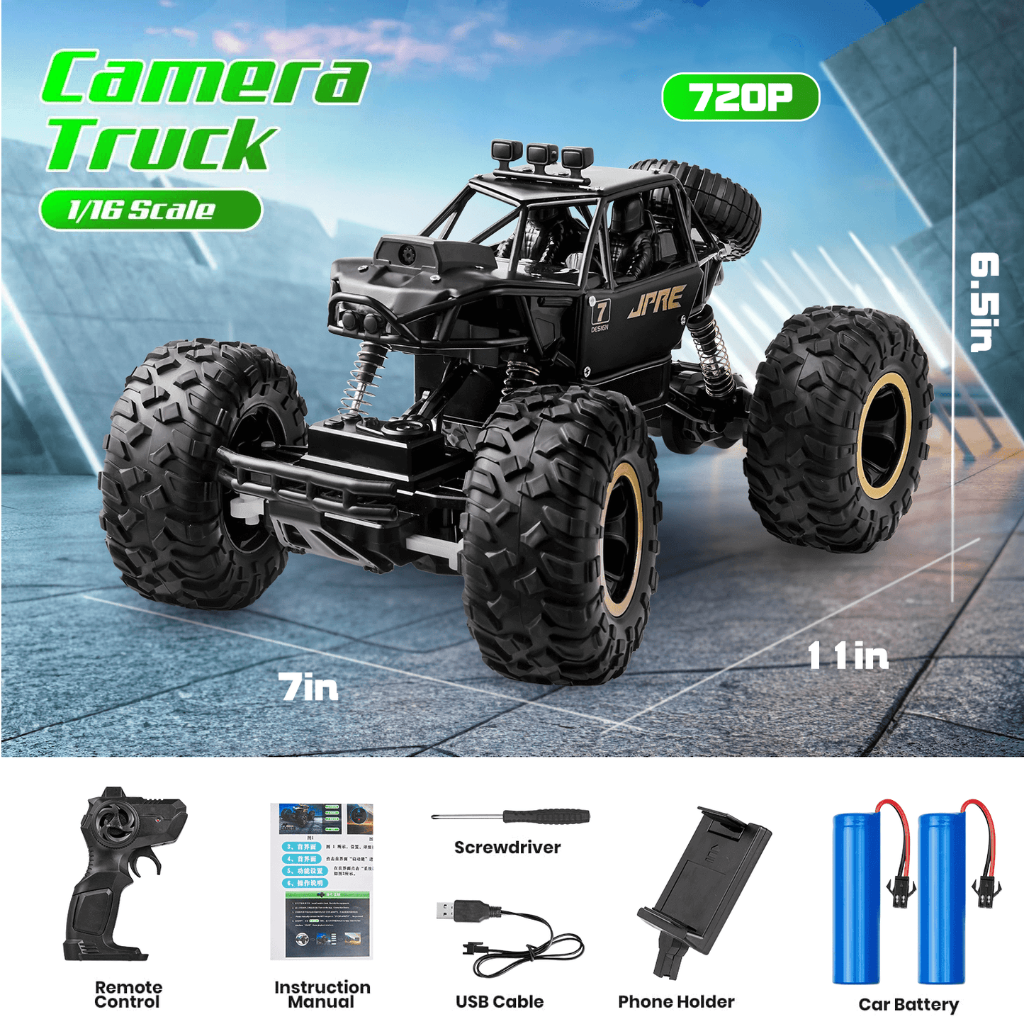 Remote Control Car with Camera