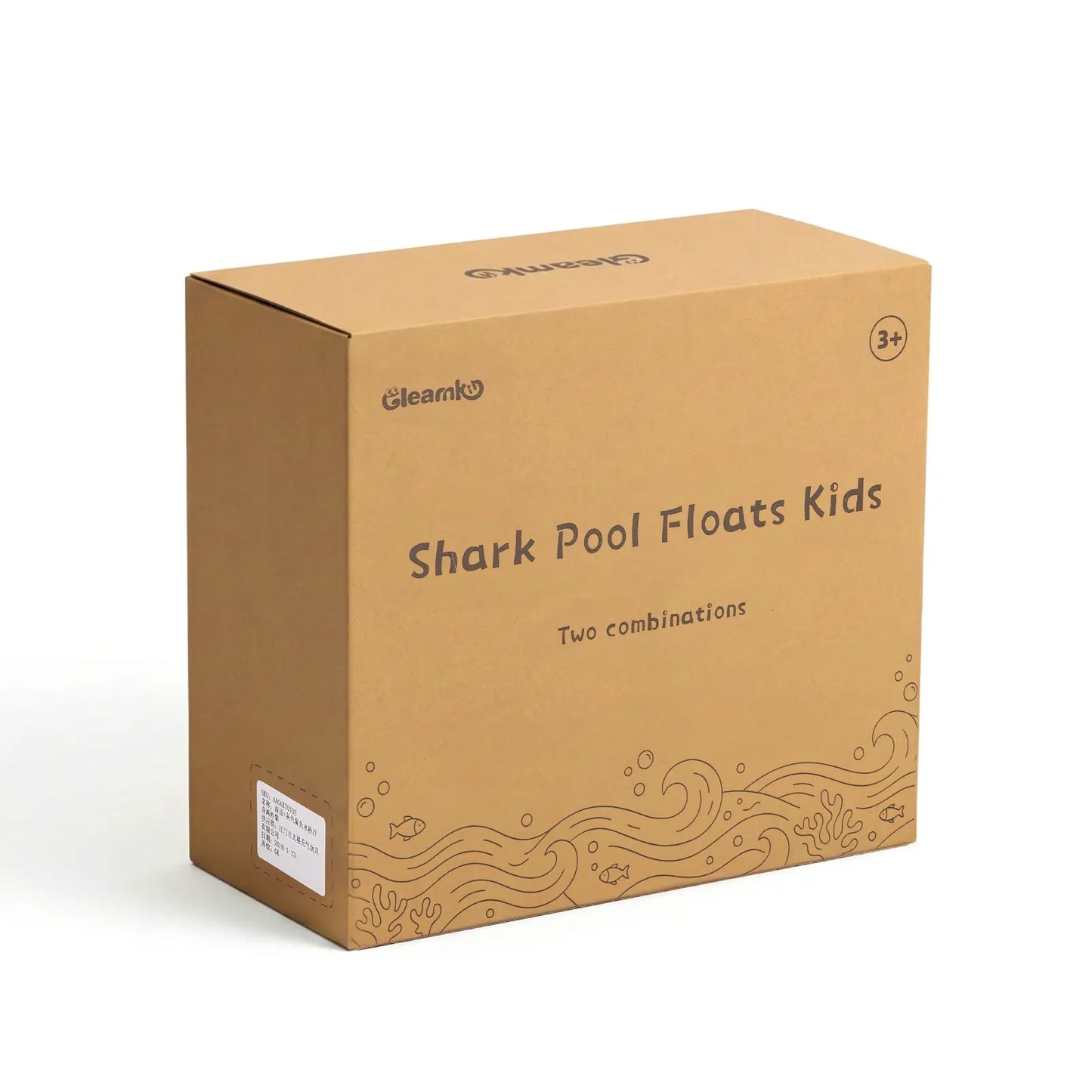 Gift packaging box for the blue and silver shark pool floats. Perfect summer gift.